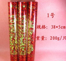 W312結婚婚慶用品批發(fā)指南 手噴彩帶價格、廠家、圖片與慶典服務全解析