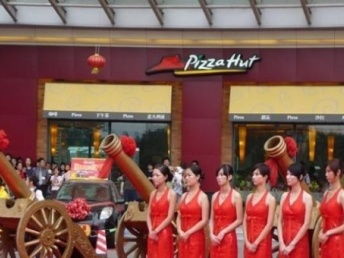 天津開業(yè)慶典新風尚 從漢沽剪彩典禮看專業(yè)慶典服務的魅力